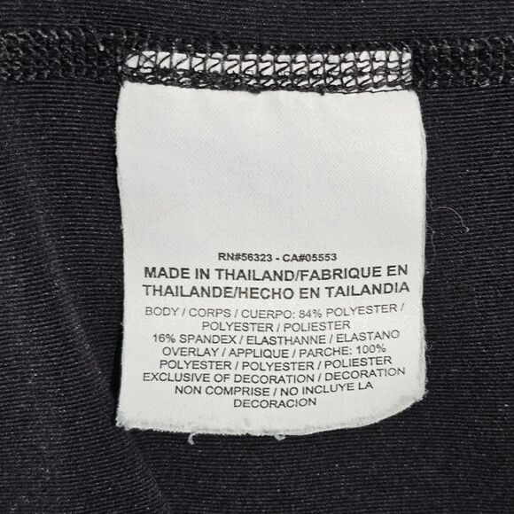 Nike - Shorts Layered Mesh Athletic Drawstring Waist - Size L - Black White - Picture 5 of 5